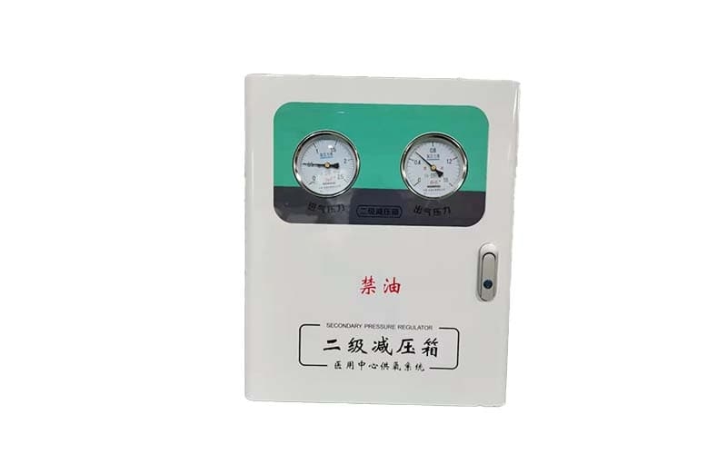 河南中心供氧二级稳压箱